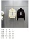 เสื้อผ้า พรีออเดอร์