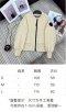 เสื้อผ้า พรีออเดอร์