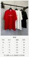 เสื้อผ้า พรีออเดอร์