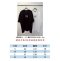 เสื้อผ้า พรีออเดอร์