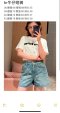 เสื้อผ้า พรีออเดอร์