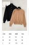 เสื้อผ้า พรีออเดอร์