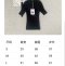 เสื้อผ้า พรีออเดอร์