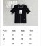 เสื้อผ้า พรีออเดอร์