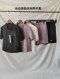 เสื้อผ้า พรีออเดอร์