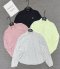 เสื้อผ้า พรีออเดอร์