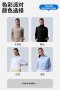 เสื้อผ้า พรีออเดอร์