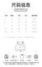 เสื้อผ้า พรีออเดอร์