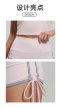 เสื้อผ้า พรีออเดอร์
