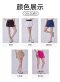 เสื้อผ้า พรีออเดอร์
