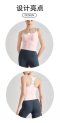 เสื้อผ้า พรีออเดอร์