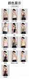 เสื้อผ้า พรีออเดอร์