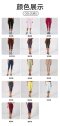 เสื้อผ้า พรีออเดอร์
