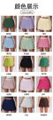 เสื้อผ้า พรีออเดอร์