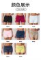 เสื้อผ้า พรีออเดอร์