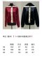 เสื้อผ้า พรีออเดอร์
