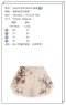 เสื้อผ้า พรีออเดอร์