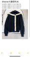 เสื้อผ้า พรีออเดอร์