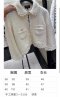 เสื้อผ้า พรีออเดอร์