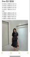 เสื้อผ้า พรีออเดอร์