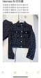 เสื้อผ้า พรีออเดอร์