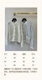 เสื้อผ้า พรีออเดอร์
