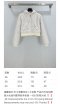 เสื้อผ้า พรีออเดอร์