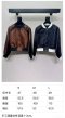 เสื้อผ้า พรีออเดอร์