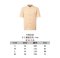 เสื้อผ้า พรีออเดอร์