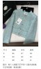 เสื้อผ้า พรีออเดอร์