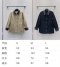เสื้อผ้า พรีออเดอร์