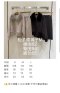 เสื้อผ้า พรีออเดอร์