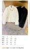 เสื้อผ้า พรีออเดอร์