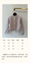 เสื้อผ้า พรีออเดอร์