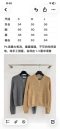 เสื้อผ้า พรีออเดอร์