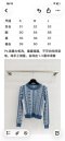 เสื้อผ้า พรีออเดอร์