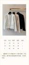เสื้อผ้า พรีออเดอร์