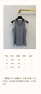 เสื้อผ้า พรีออเดอร์