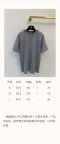 เสื้อผ้า พรีออเดอร์