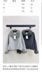 เสื้อผ้า พรีออเดอร์