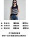 เสื้อผ้า พรีออเดอร์