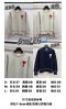 เสื้อผ้า พรีออเดอร์