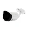 DAHUA CCTV 3.6mm IP Camera HFW2230SP-SA-S2