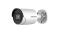 IP bullet camera Hikvision DS-2CD2046G2-IU 4MP Fix Lens