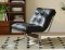 simple haus chair