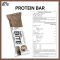 ProEngy : Protien Bar Cacao (1 Bar)