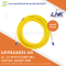 Fiber Optic patch cord, LC to LC Single-Mode