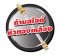 เครื่องพ่นยาแบตลิเทียม รุ่น NK16L-LT