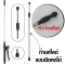 เครื่องพ่นยาแบตเตอรี่ รุ่น NK16L, NK20L (ช้างแดง)