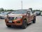 NISSAN NAVARA 2.5 (MT) ปี 2018